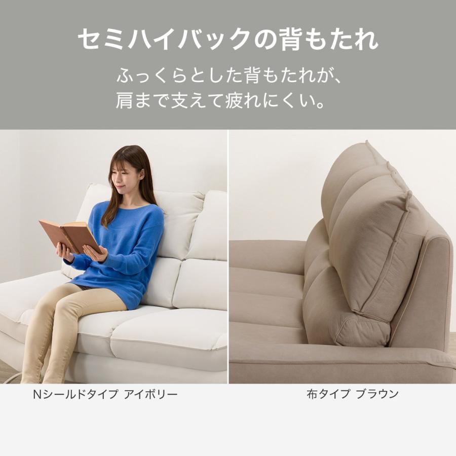 ニトリ（NITORI） 3人掛け布張りソファ(FR03 DGY) : ニトリ Yahoo!店