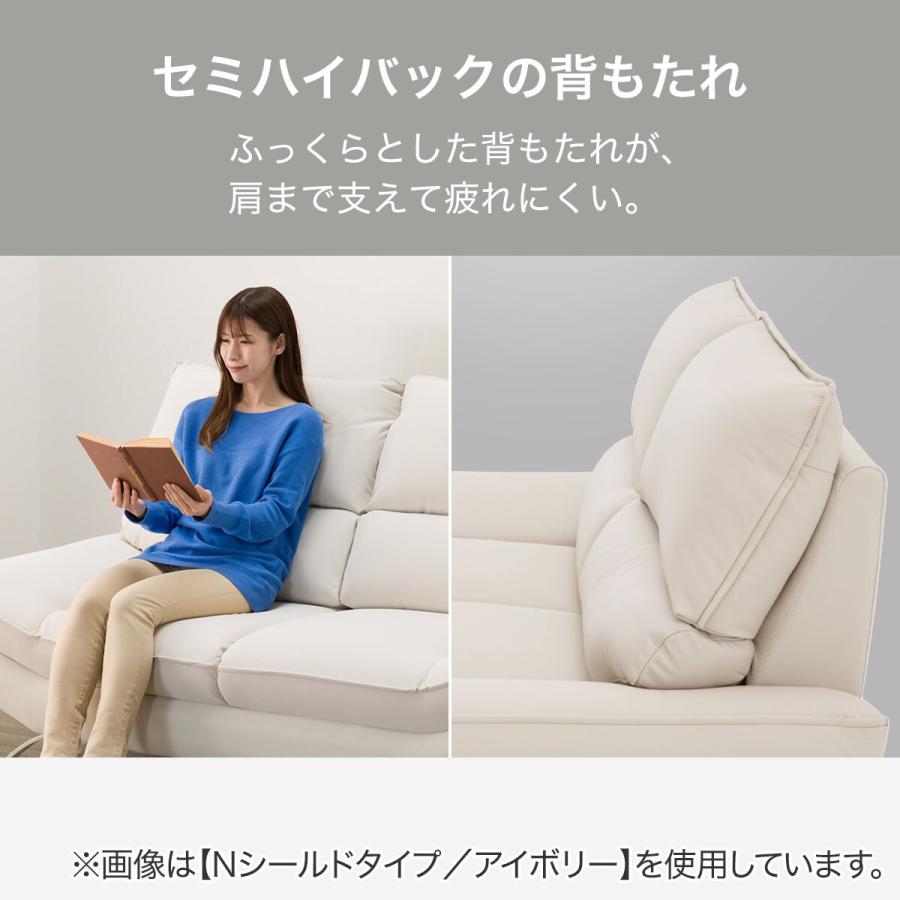 ニトリ（NITORI） 傷・汚れに強い合成皮革3人掛けソファ(FR03 BE