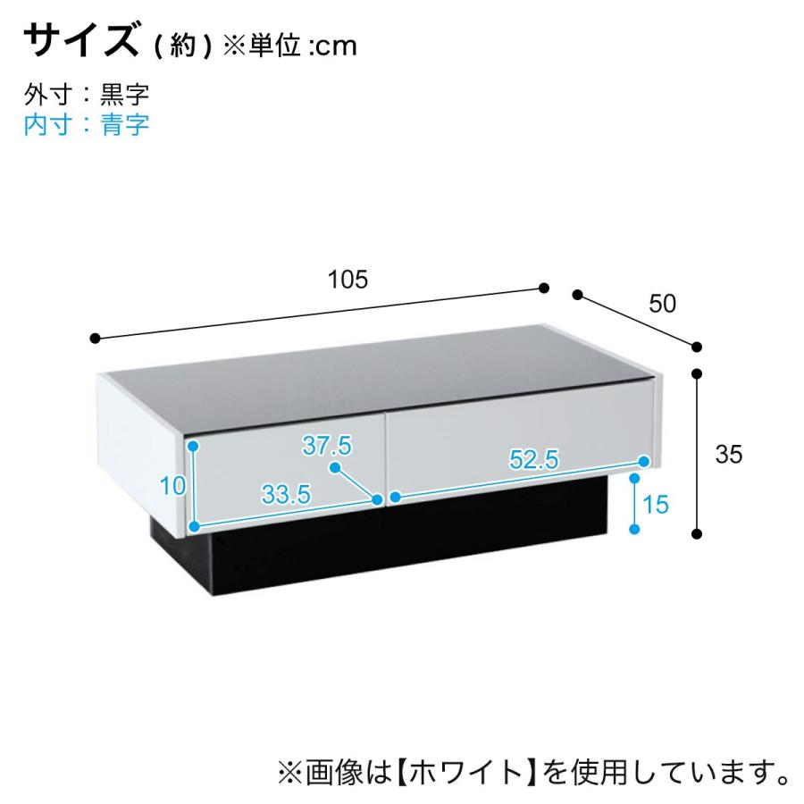 ニトリ ガラス天板センターテーブル 引出し付き (大理石柄 BK ニトリ ガラス天板センターテーブル 引出し付き (大理石柄 BK