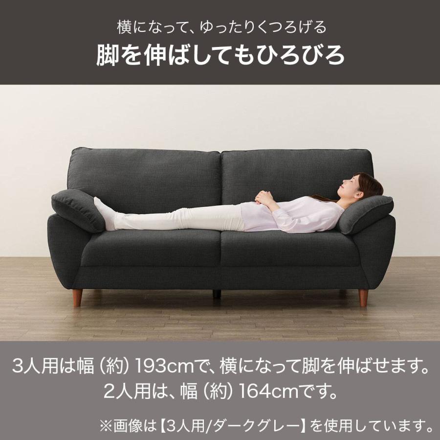 ニトリ3人がけソファ ニトリ（NITORI） 3人掛けソファ 布張りタイプ (MK02 KD LGY) : ニトリ