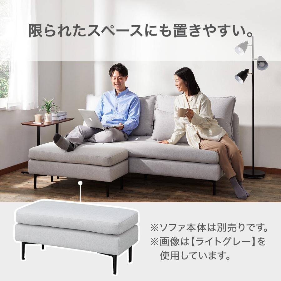 ハーフスツール(MS01 AQ-LGY) ニトリ : ニトリ Yahoo!店 - 通販 