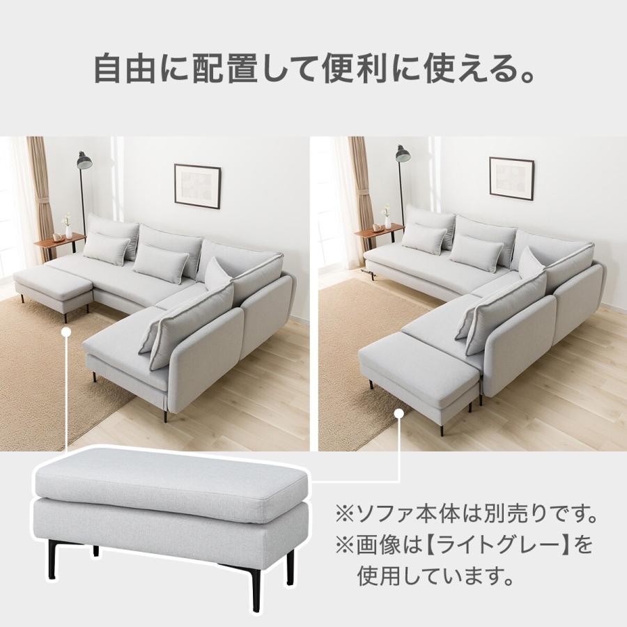 傷・汚れに強い 広い座面のゆったり ハーフスツール 布張りタイプ