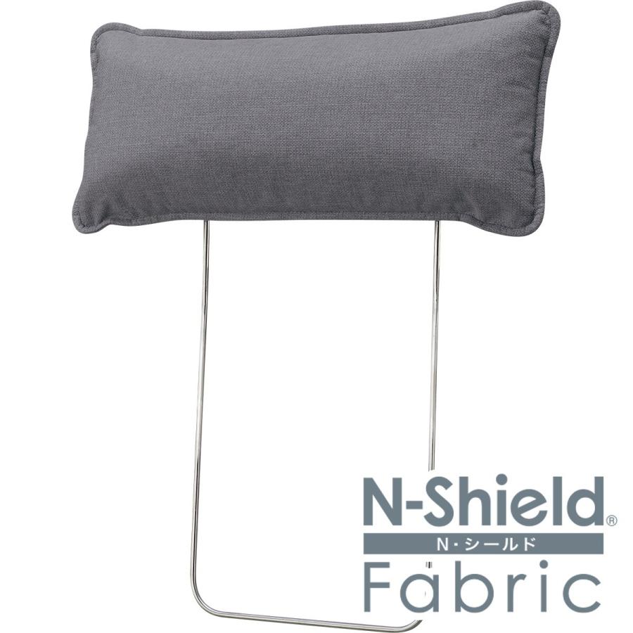 Nシールドファブリック ヘッドレスト(MS01 AQ-MGY) 傷・汚れに強いNシールドファブリック 別売りヘッドレスト(MS01 AQ-MGY