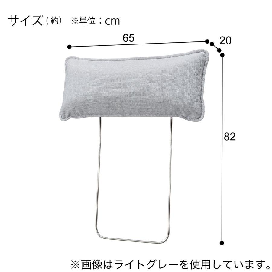 MS01専用 傷・汚れに強い 広い座面のゆったりソファ ヘッドレスト 布