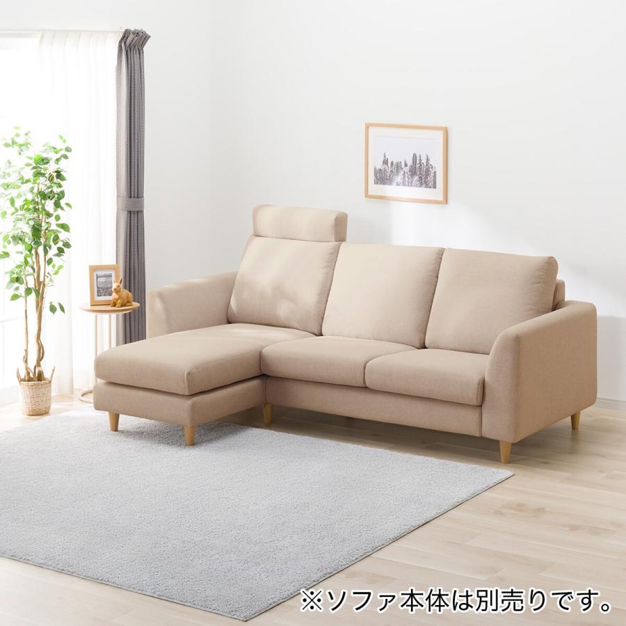 ヘッドレスト 布張りタイプ (MS02 BE) ニトリ_1