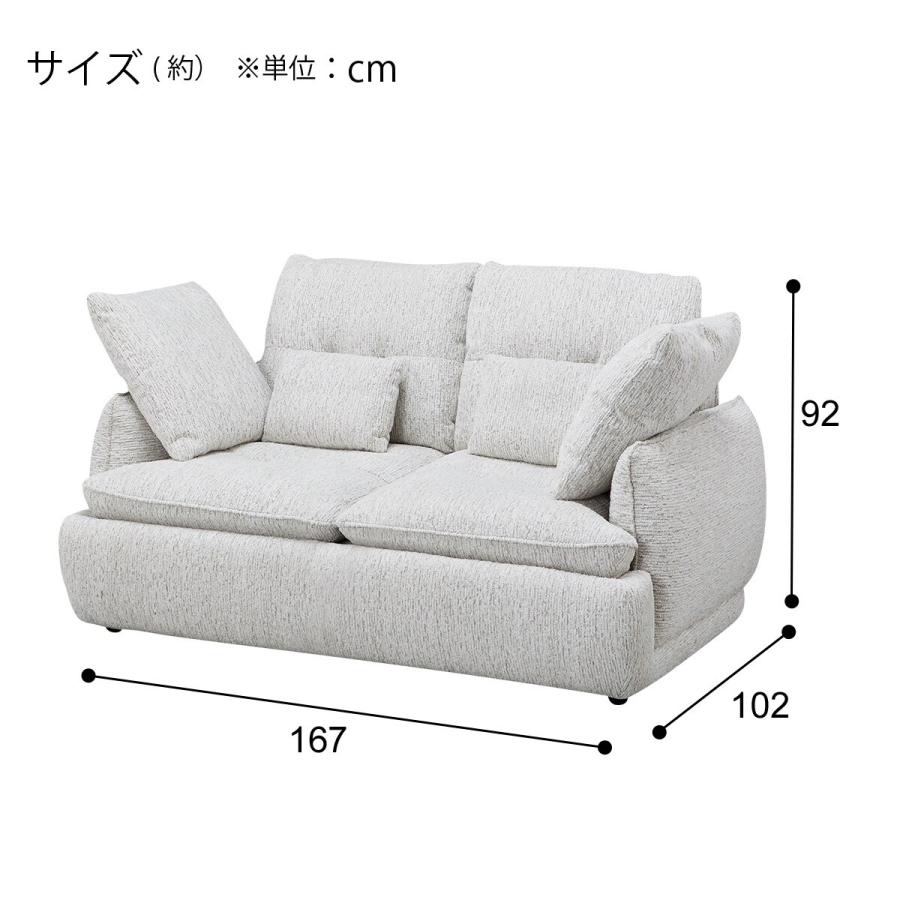 ★ジモティ割あり★ NITORI ソファ グレー H72×D90×W138 クリーニング済み HJ5288 ☆ジモティ割あり☆ NITORI ソファ グレー H72×D90×W138 クリーニング