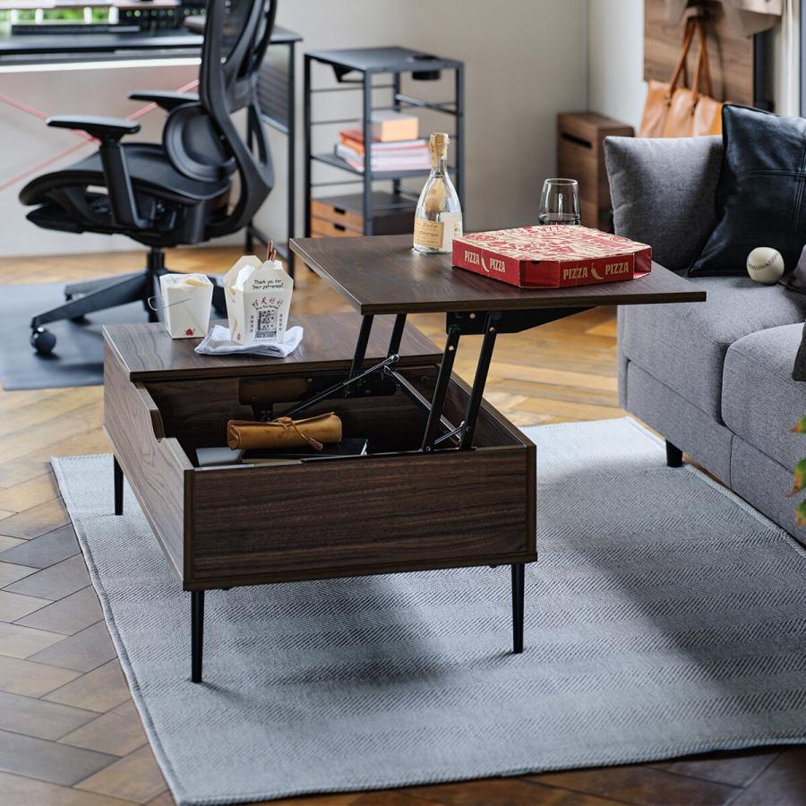 ニトリ 昇降 リビングテーブル センター ローテーブル リフティ 100 MBR 幅100cm] 昇降式リビングテーブル(リフティ 100 MBR） 【配送員