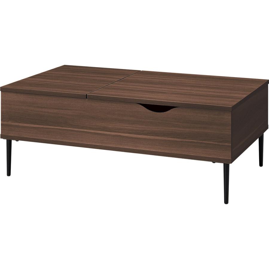 ニトリ 昇降センターテーブル(PH02 100 MBR) 限定価格：11/4迄