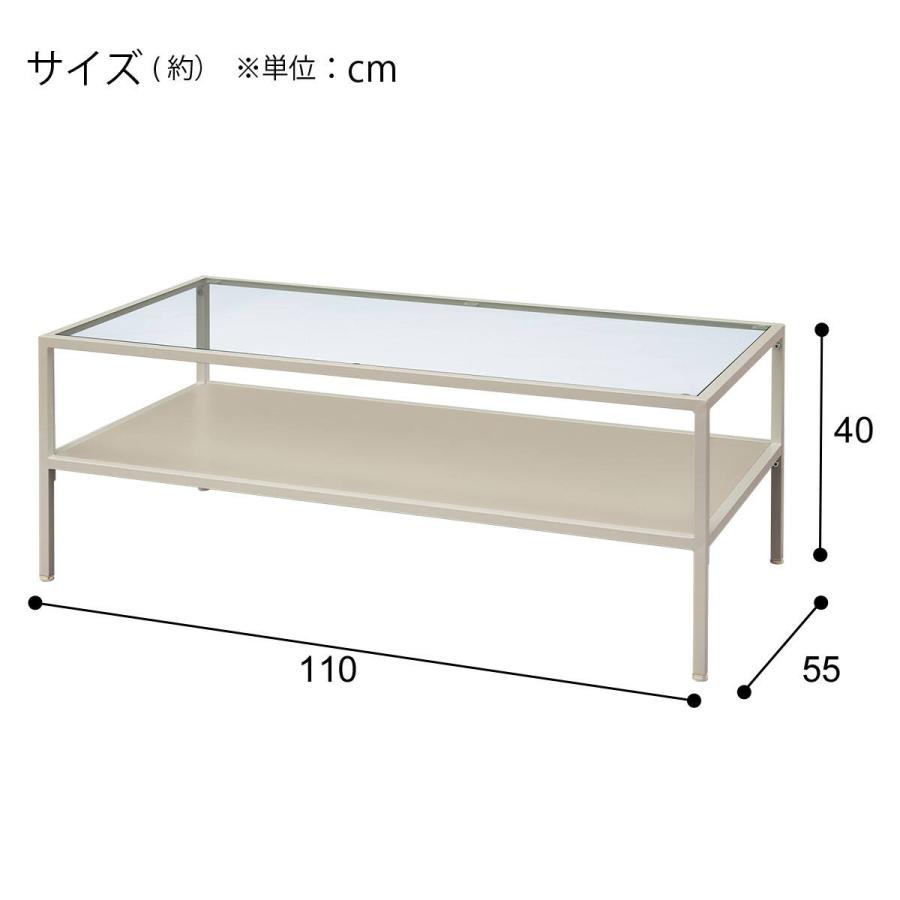 ニトリ（NITORI） センターテーブル(LH01 110TP MO) : ニトリ Yahoo!店