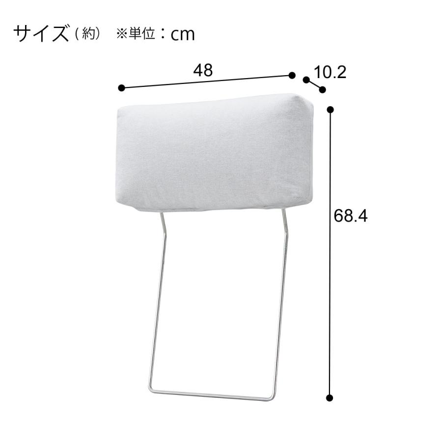 ニトリ（NITORI） CS03専用 ヘッドレスト 布張りタイプ (CS03 LGY