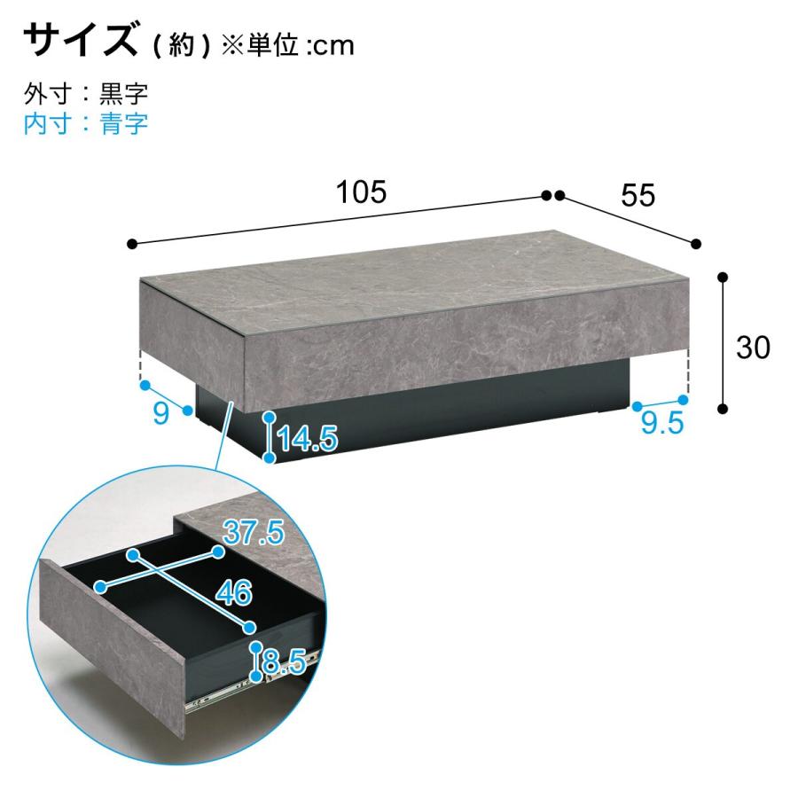 「直接取りに来ていただける方限定」テーブル Amazon｜伊勢藤(ISETO) テーブル引き出し テンダーワイド(仕切り