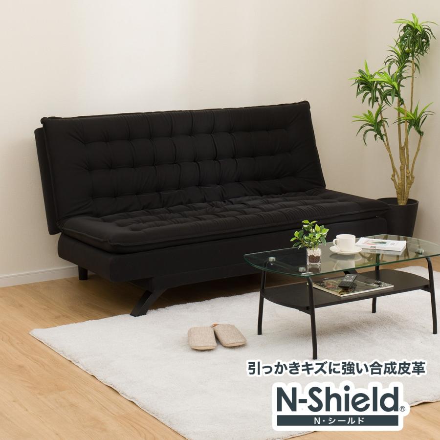 ソファベッド♪合皮♪Nシールド♪リクライニング ニトリ（NITORI） 傷・汚れに強い合成皮革 2人掛けソファベッド(N