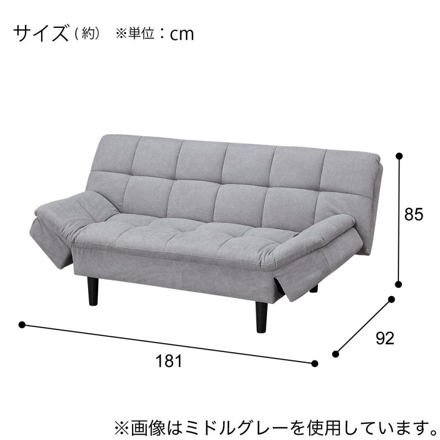 ニトリ 布張りソファベッド(BD03 GY) : ニトリ Yahoo!店 - 通販