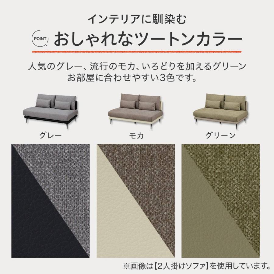 J1755 良品 ニトリ NITORI  2人掛け合皮ソファ ハイバックソファ 新品参考価格50,000円 クリーニング済み ニトリ（NITORI） 2人掛けソファ 本革(一部合成皮革)タイプ (ナルタKD