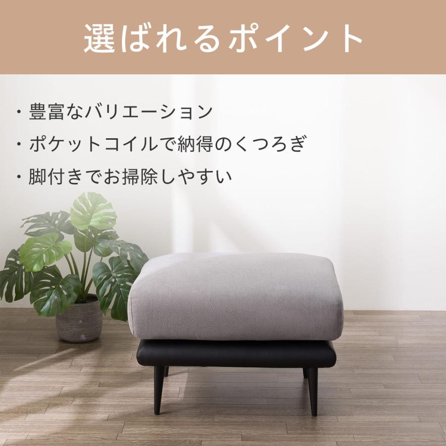 ニトリ（NITORI） スツール 布張りタイプ (SV05 GY) : ニトリ Yahoo!店
