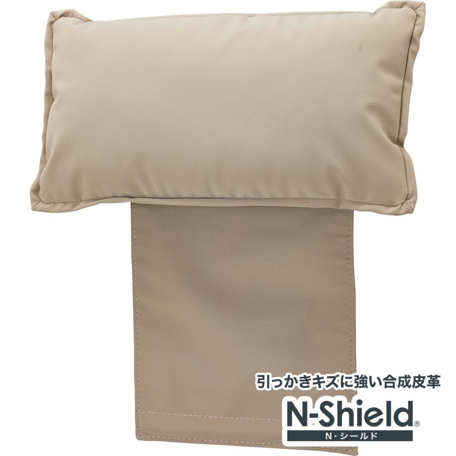 ニトリ（NITORI） FR03専用 傷・汚れに強い ヘッドレスト 合皮タイプ
