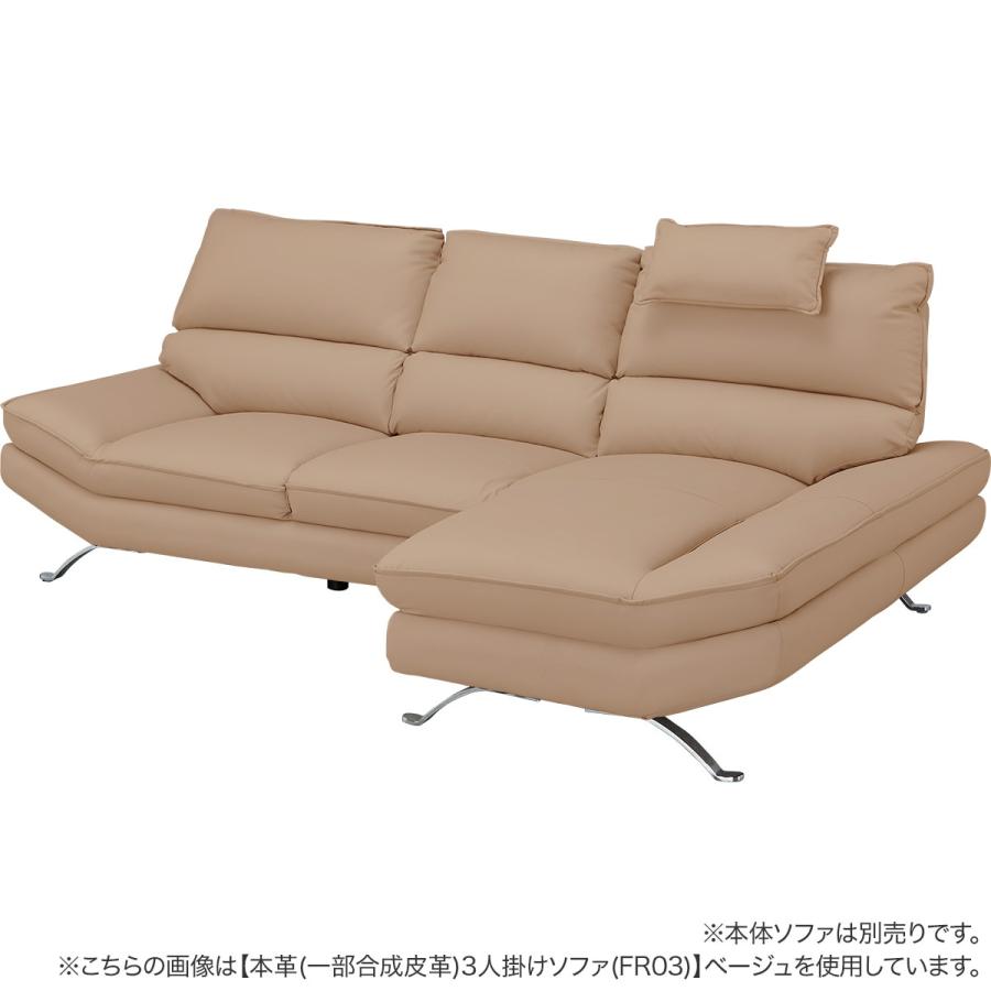R*.様 ニトリ 傷・汚れに強い合成皮革 ソファベッド ニトリ（NITORI） ソファー ソファ 傷・汚れに強い合成皮革 3人掛け