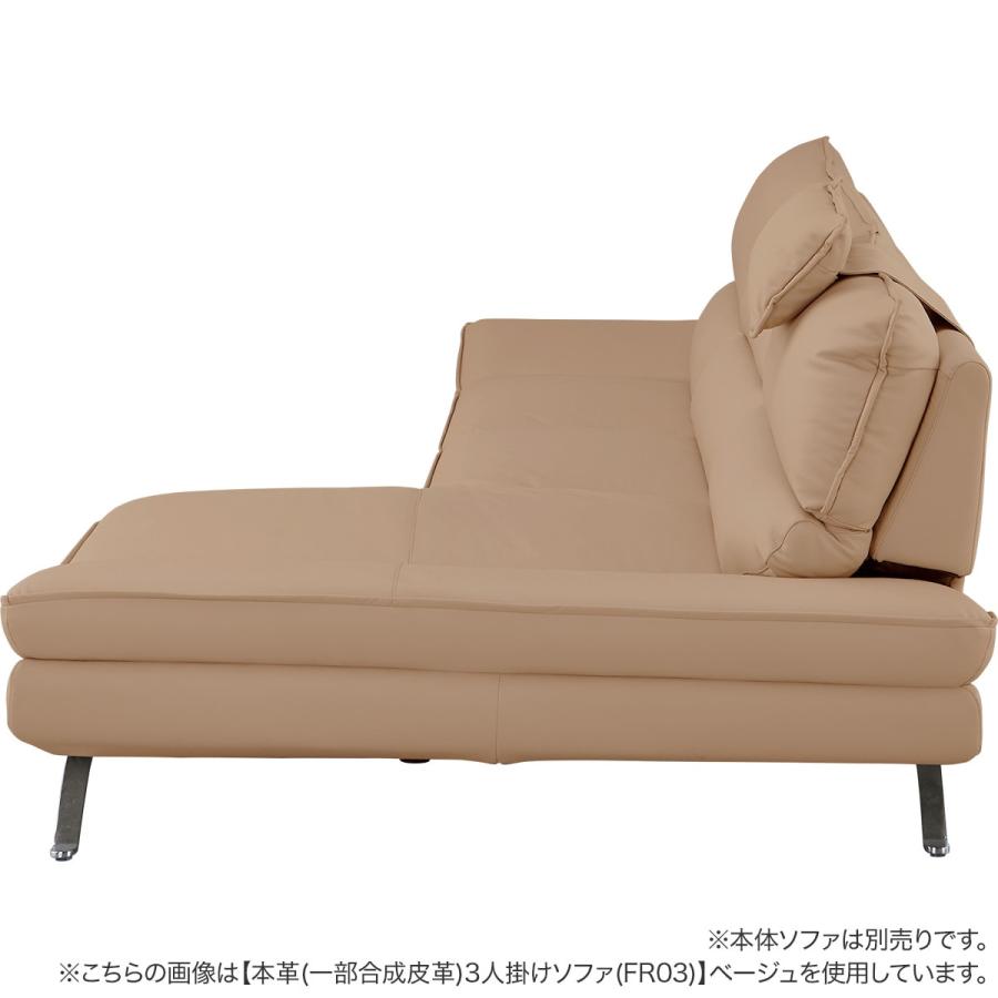 【早い者勝ち50%OFF】【本日限り】ニトリ傷・汚れに強い合成皮革 ソファベッド ニトリ（NITORI） 傷・汚れに強い合成皮革 1人掛けソファ(PD02-2 N