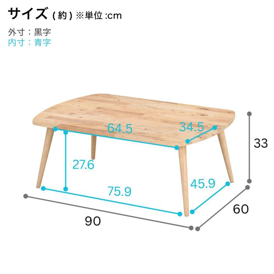 【美品】ニトリ センターテーブル ローテーブル 110WW ウォッシュ 天然木 ニトリ（NITORI） 木の温もりが漂う センターテーブル (幅100cm NA