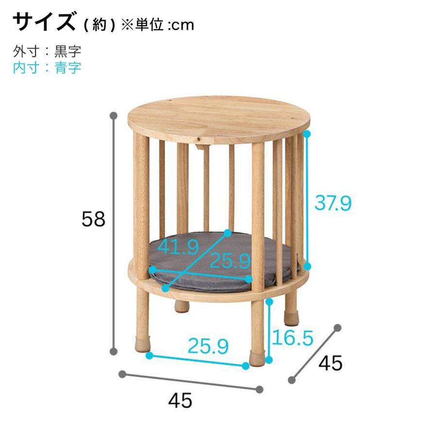 ニトリ　天然木オーク　サイドテーブル ニトリ [幅48cm] ネストテーブル(オーク2 3個セット) サイドテーブル