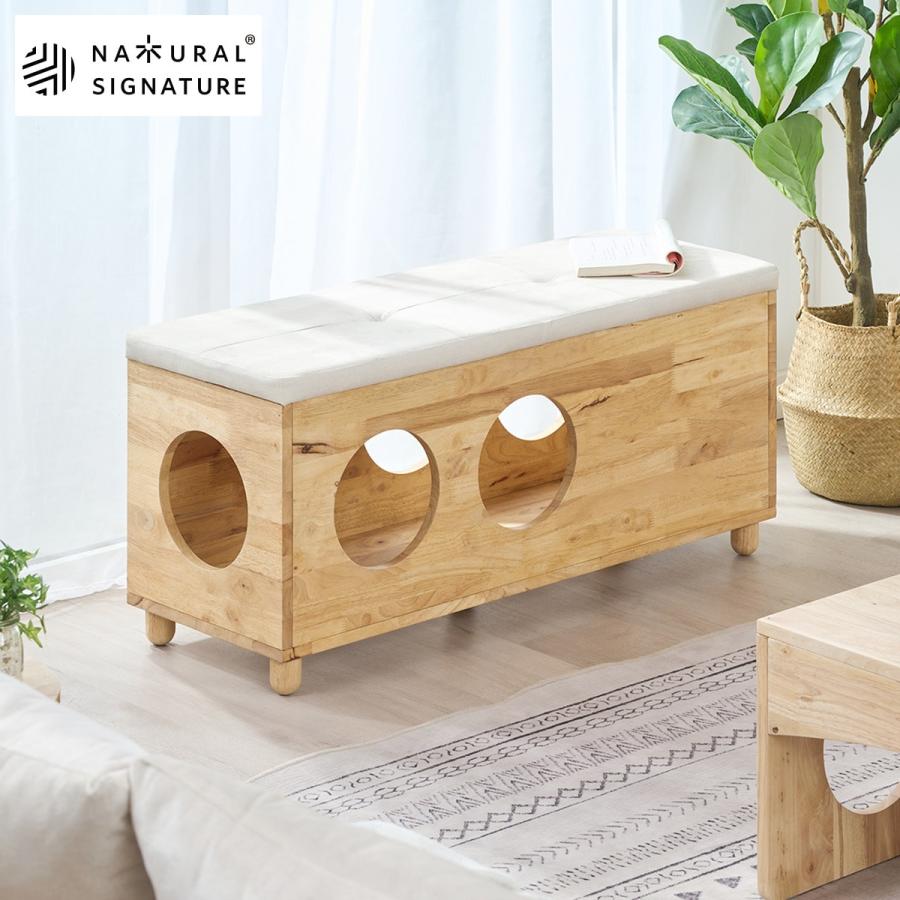 ニトリ（NITORI） 【NATURAL SIGNATURE】天然木2Pスツール : ニトリ