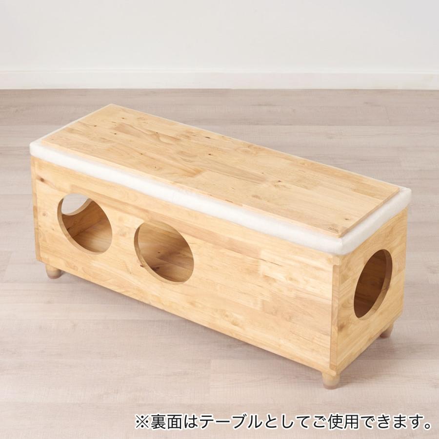 ニトリ（NITORI） 【NATURAL SIGNATURE】天然木2Pスツール : ニトリ