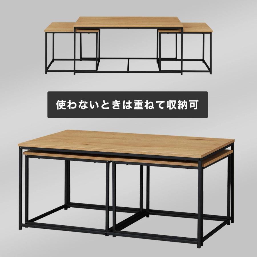 ニトリ（NITORI） センターテーブルセット(KP501 LBR/BK) : ニトリ