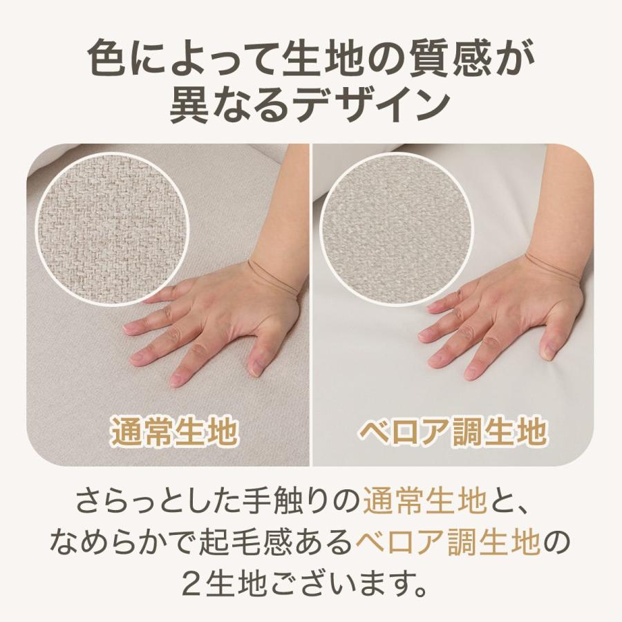 UTC555さん専用。購入確定】ニトリ カジュアル UTC555さん専用。購入