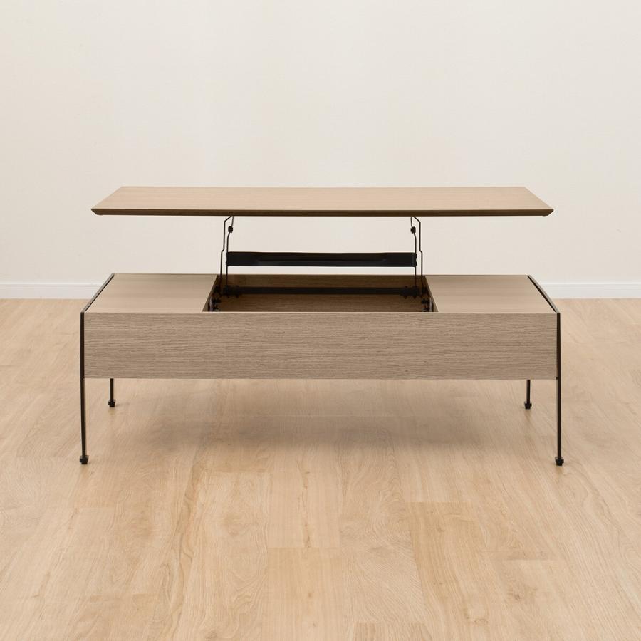 ニトリ（NITORI） 昇降センターテーブル(TA01 GW) : ニトリ Yahoo!店