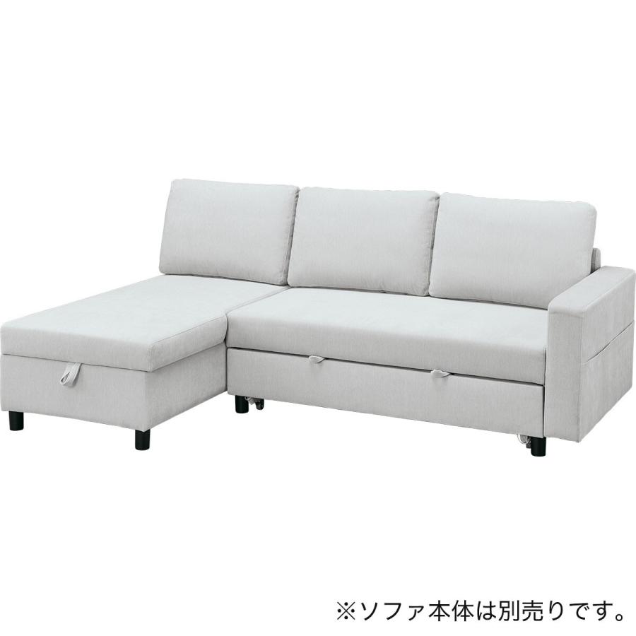 ニトリ（NITORI） 専用肘(ノアーク3 LGY) : ニトリ Yahoo!店 - 通販