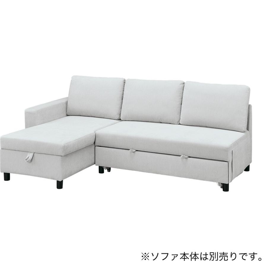 ノアーク3 モダンライトグレーソファ ニトリ（NITORI） 専用肘(ノアーク3 LGY) : ニトリ Yahoo!店 - 通販
