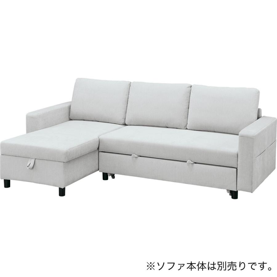 ニトリ（NITORI） 専用肘(ノアーク3 LGY) : ニトリ Yahoo!店 - 通販