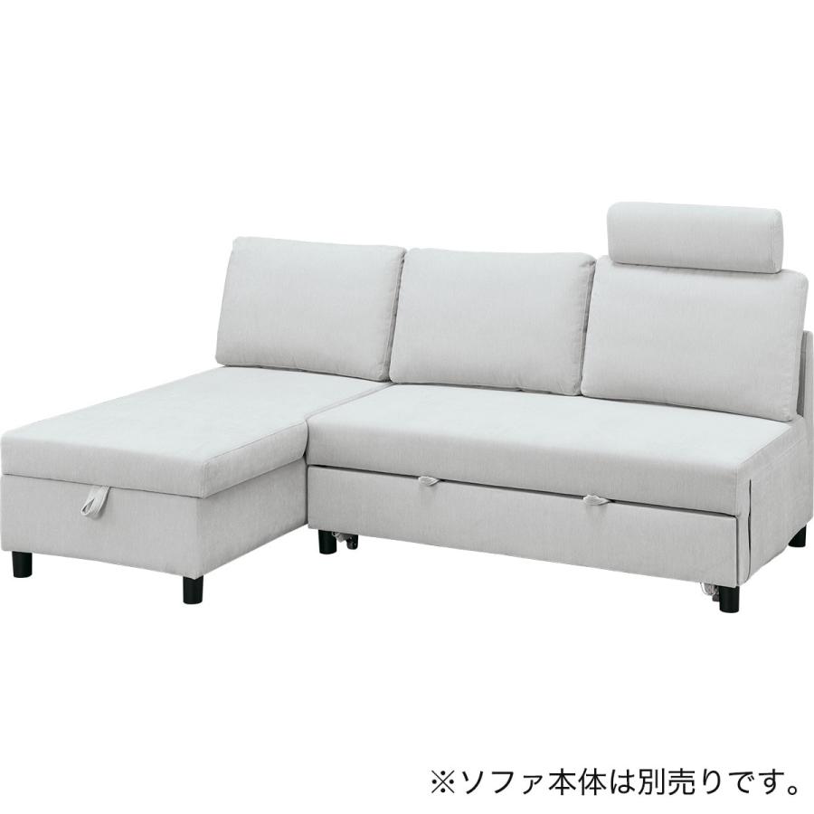 ニトリ（NITORI） 専用ヘッドレスト(ノアーク3 LGY) : ニトリ Yahoo!店