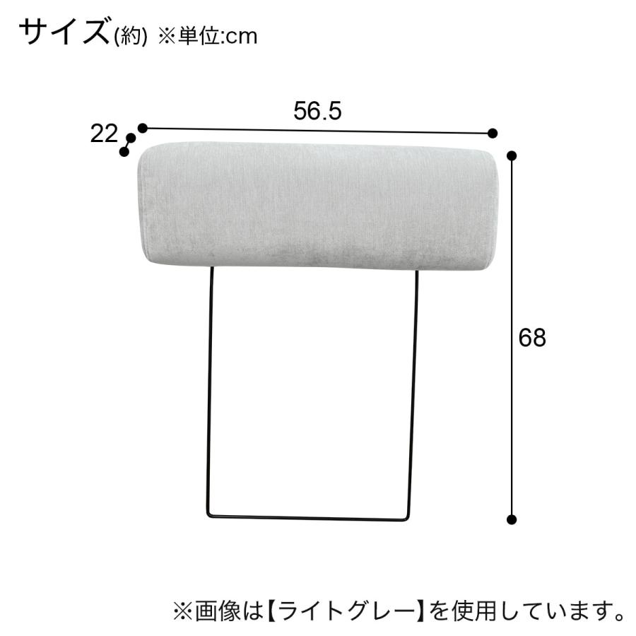 ニトリ（NITORI） 専用ヘッドレスト(ノアーク3 LGY) : ニトリ Yahoo!店