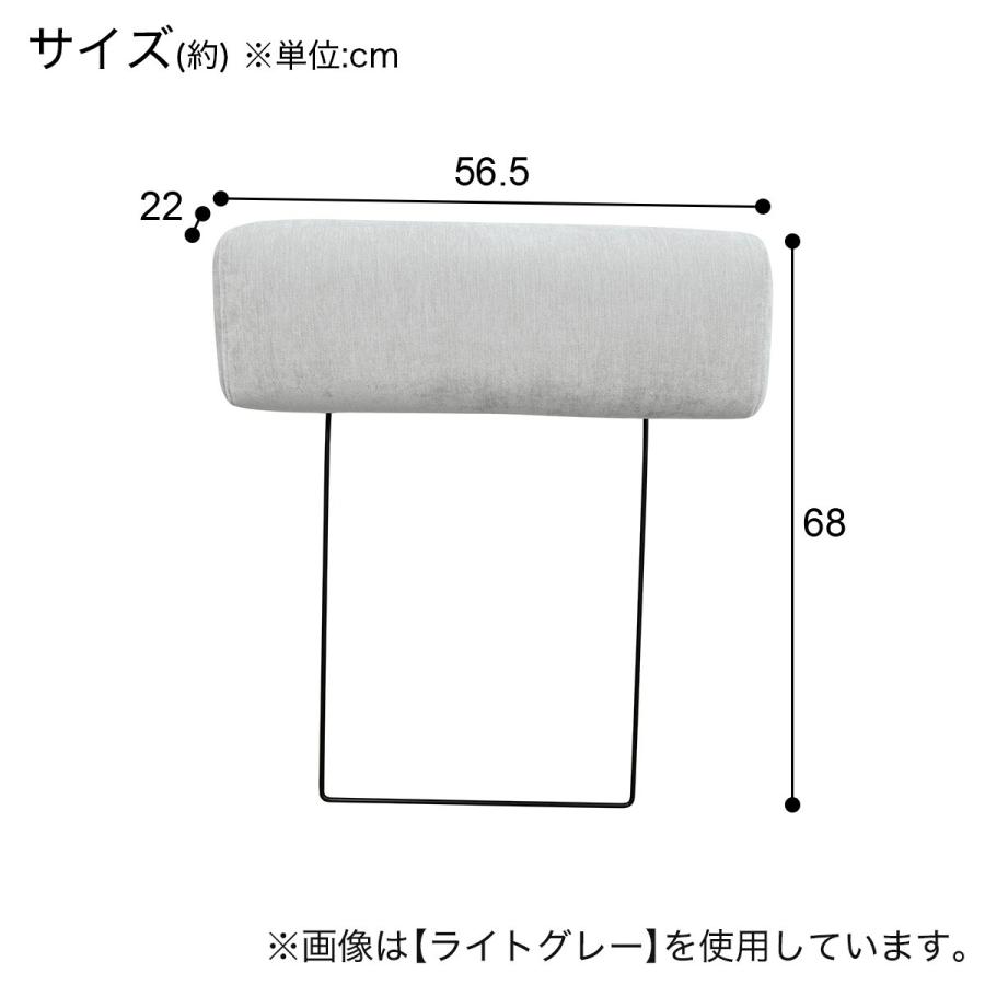 ニトリ（NITORI） 専用ヘッドレスト(ノアーク3 LGY) : ニトリ Yahoo!店