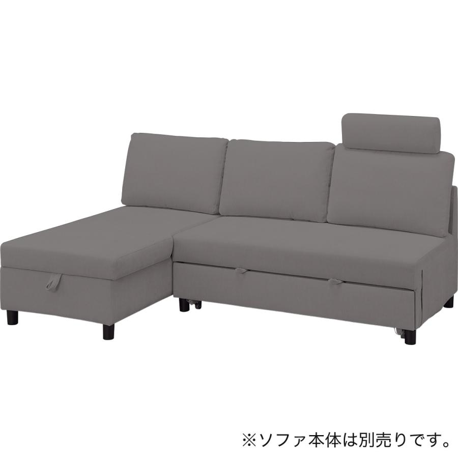 【ニトリ】ヘッドレスト3個セット　グレー ニトリ（NITORI） 専用ヘッドレスト(ノアーク3 DGY) : ニトリ Yahoo!店