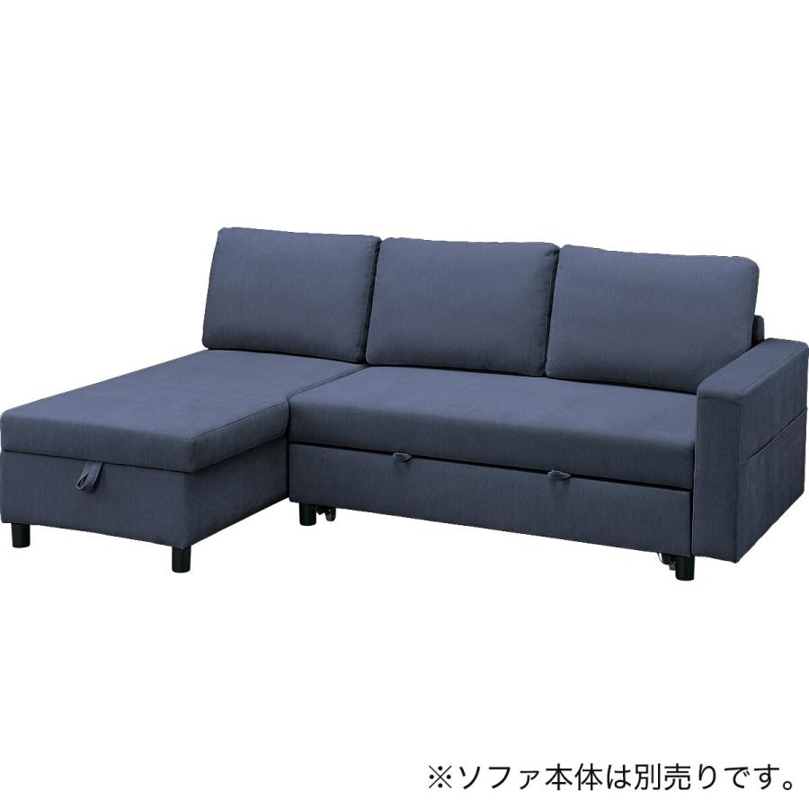 中古品　ニトリ3人掛けカウチソファー　片肘アーム　ホワイト 公田店 ニトリ（NITORI） 専用肘(ノアーク3 NV) : ニトリ Yahoo!店 - 通販