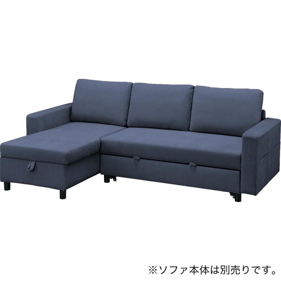 ニトリ（NITORI） 専用肘(ノアーク3 NV) : ニトリ Yahoo!店 - 通販