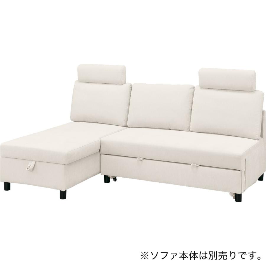 ニトリ（NITORI） 専用ヘッドレスト(ノアーク3 撥水加工タイプ MO