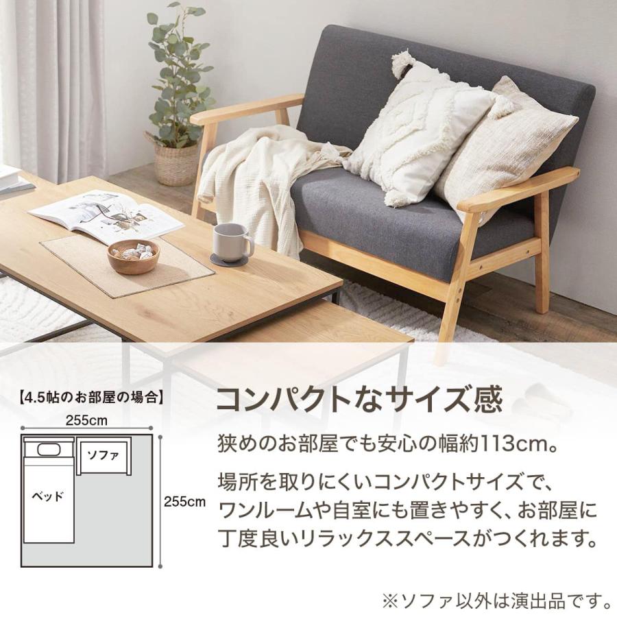 ニトリ コンパクトソファ KP511 GY ニトリ（NITORI） コンパクトソファ 布張りタイプ (KP511 GY) : ニトリ