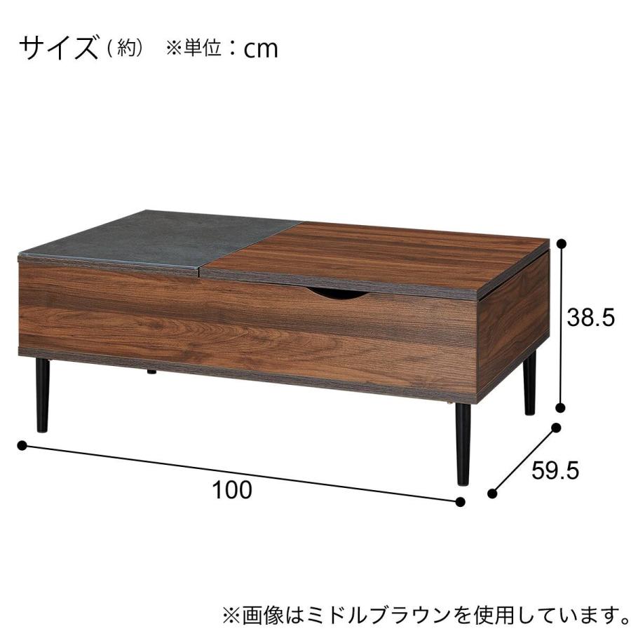 ニトリ　昇降式テーブル　天板カバー付き ニトリ（NITORI） 天板昇降テーブル(OD01 100 MBR/GY) : ニトリ Yahoo