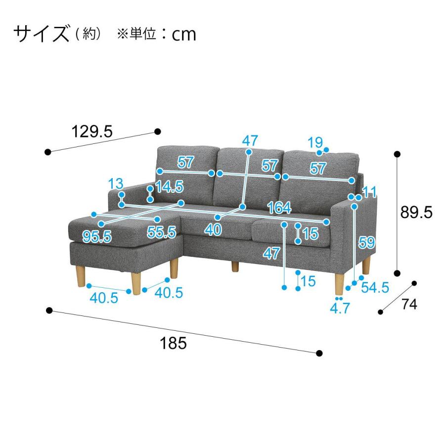 ポケットコイルカウチソファ 布張りタイプ (BS01 グレー) ニトリ