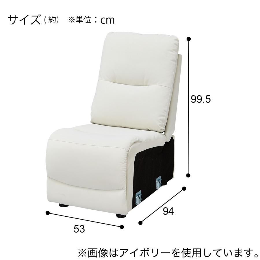 HE02専用 傷・汚れに強い テーブル付きアームレスソファ 合皮タイプ (HE02 Nシールド IV) ニトリ