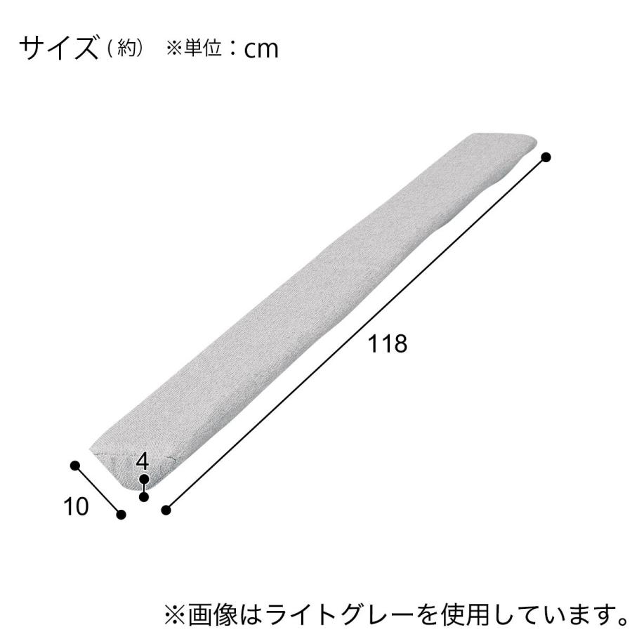 ニトリ（NITORI） ソファベッド専用スペーサー(DJ14 NV） : ニトリ