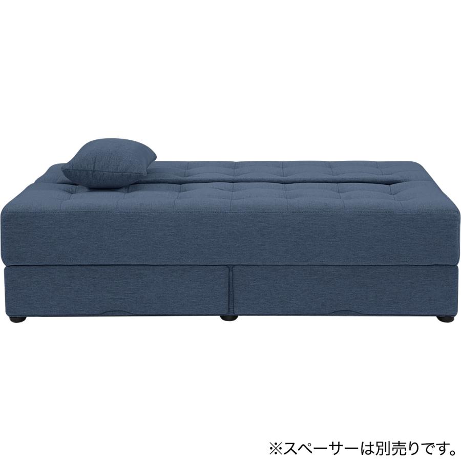 ニトリ（NITORI） 2人掛けソファベッド ボルスター付き 布張りタイプ