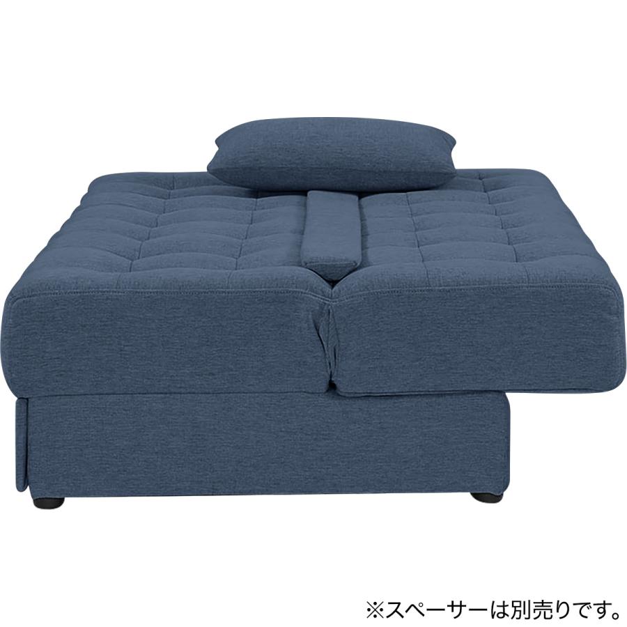 商談中　2人掛けソファベッド オットマン付き ニトリ メーベル ボルスター 幅約150cm ターコイズブルー 布張り ファブリック 2人掛けソファ 2人掛け ソファ ソファベッド 札幌市 西野店 収納付きソファベッド + スツール 布張りタイプ (メーベル/ボルスター
