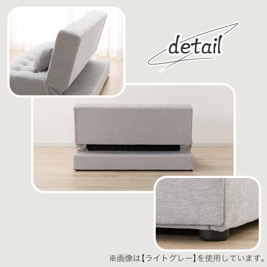 ニトリ（NITORI） 2人掛けソファベッド ボルスター付き 布張りタイプ