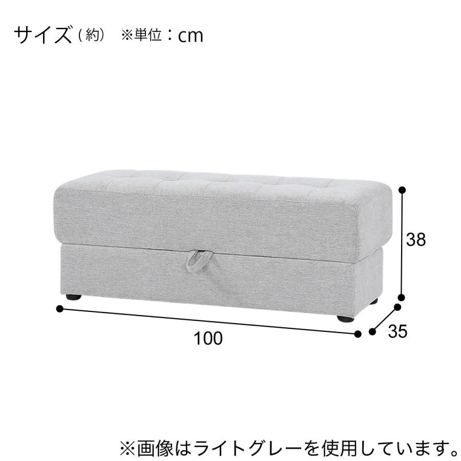 収納付きスツール 布張りタイプ (DJ14 LGY) ニトリ_4