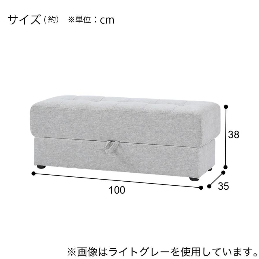 収納付きスツール 布張りタイプ (DJ14 DGY) ニトリ_4