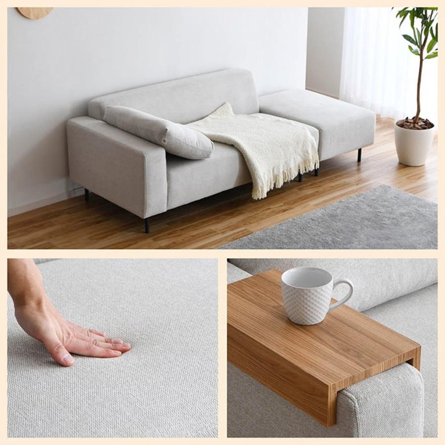 ニトリ（NITORI） 片肘モジュールソファ (右肘 ベージュ) ニトリ期間